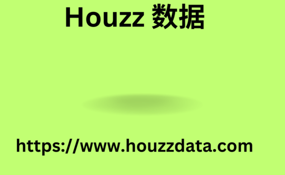 Houzz 数据